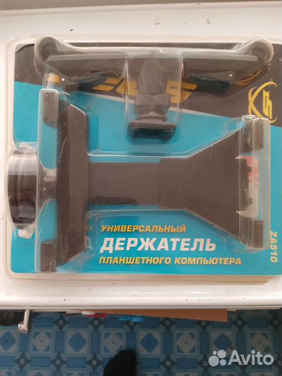 Держатель для планшета в машину