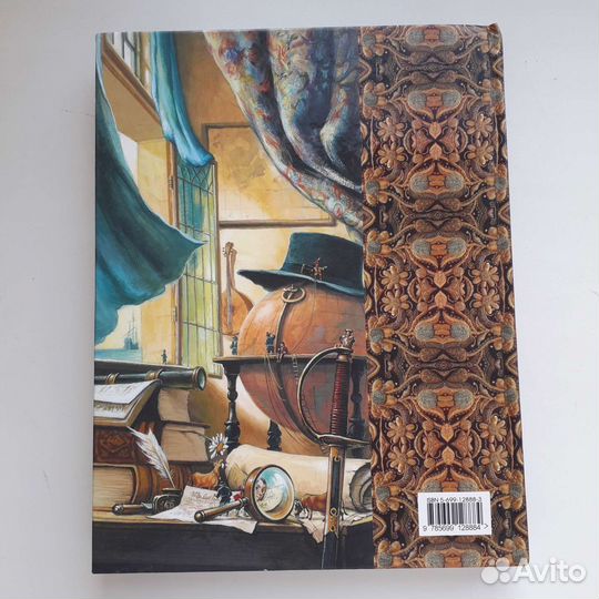 Гулливер в стране лилипутов (содер-е фото 2)