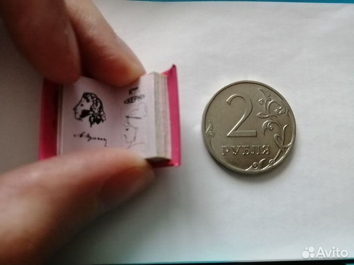 Микроминиатюра А.С. Пушкин. А. Рыкованов