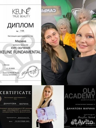 Окрашивание волос аиртач балаяж шатуш