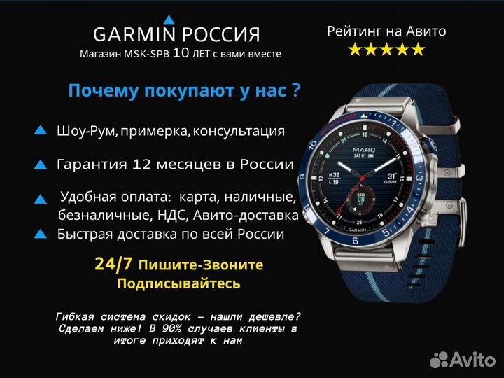 Garmin Venu 3 Slate stainless steel leather SPB