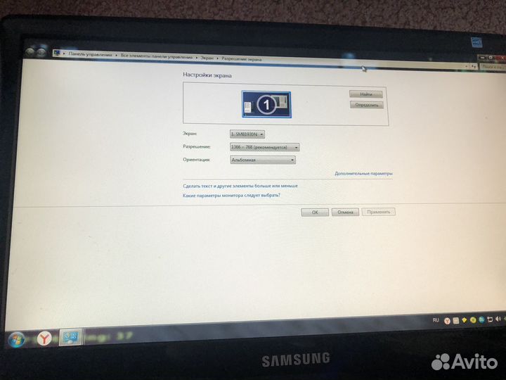 Монитор samsung