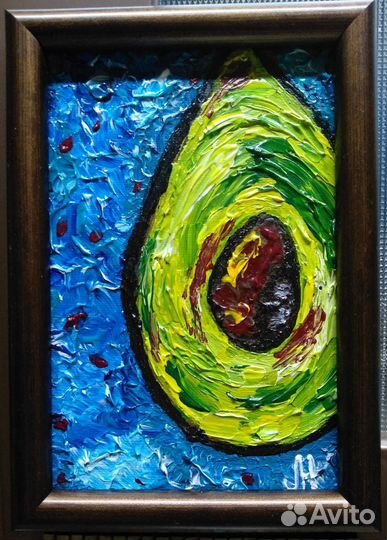 Сочный Авокадо