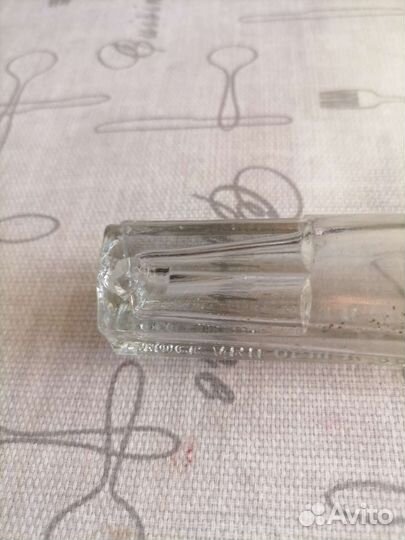 Флакон. Бутылочка