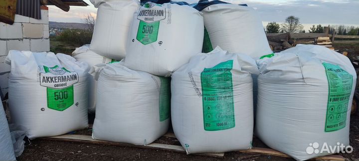 Цемент Аккерман М500 maxi