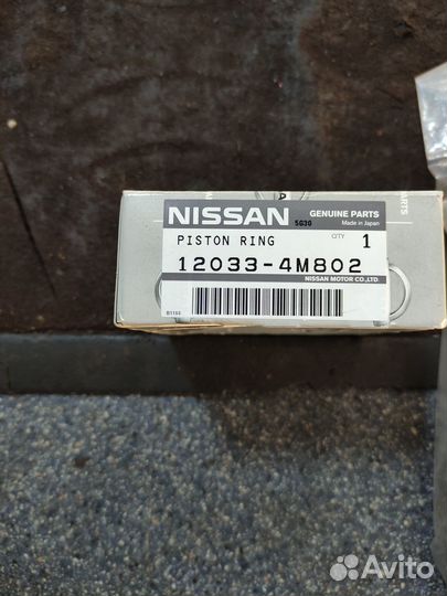 Кольца поршневые ниссан Серена sr20de