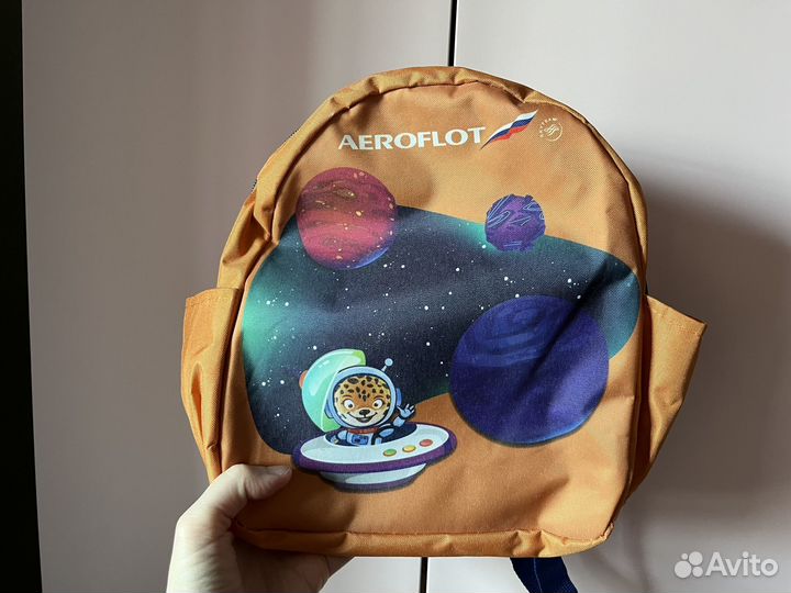 Рюкзак детский Аэрофлот