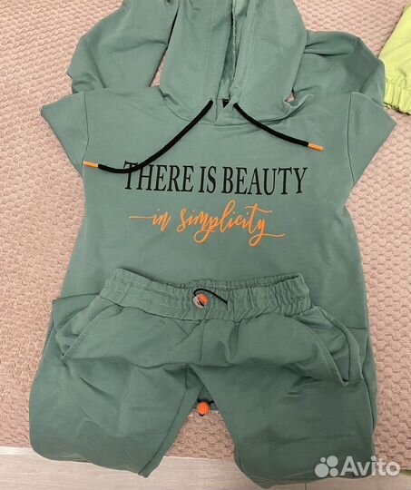 Турецкие вещи