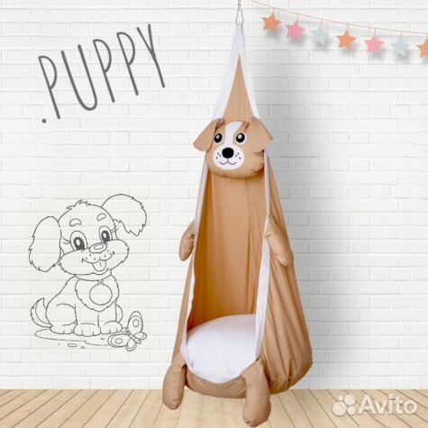 Подвесное кресло гамак