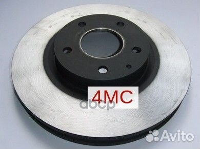 Диск тормозной передний M6 13- GHR133251 mazda