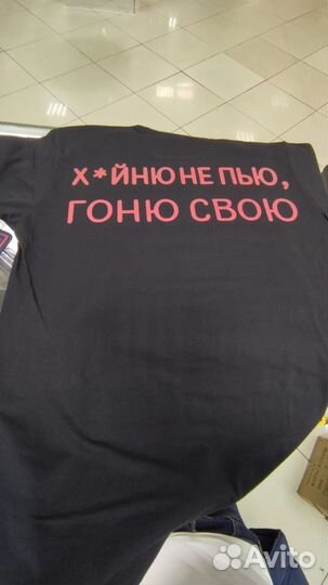 Печать на футболках