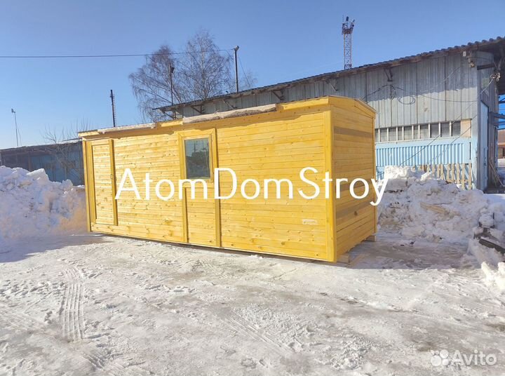 Бытовка утепленная, доставлю сегодня