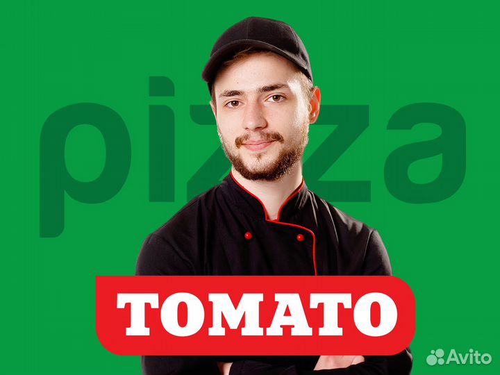 Помощник повара в ресторан Правда (Калуга)