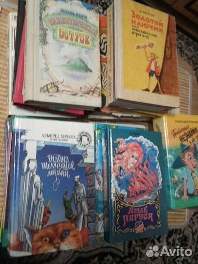Детские книги СССР