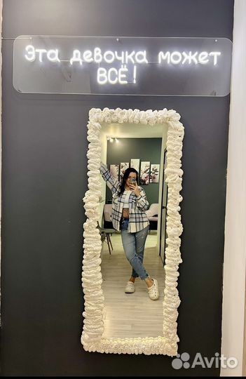 Рабочее место и кабинет