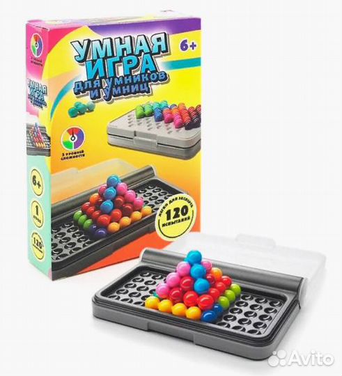 Головоломка 