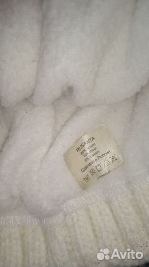 Шапка зимняя для девочки