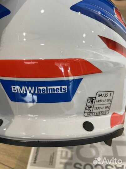 Шлем BMW GS Carbon цвет comp размер 54/55 S