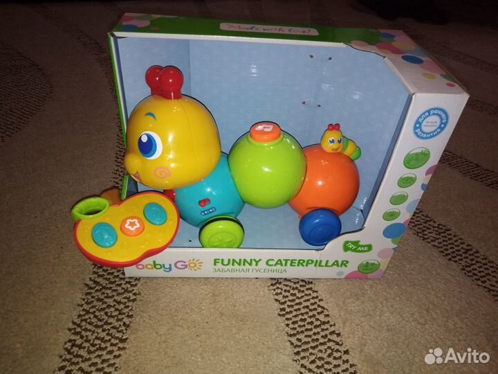 Гесеница с пультом управления