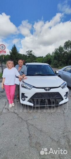 Пригоню авто для вас