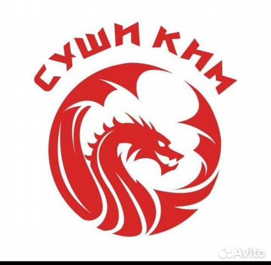 Повар-сушист, повар-горячник, повар-универсал