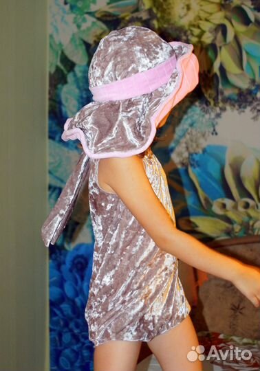 Костюм гриб, поганка