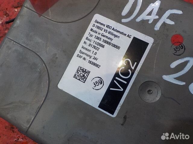 Блок управления автомобилем DAF CF85 XF105 XF95 CF