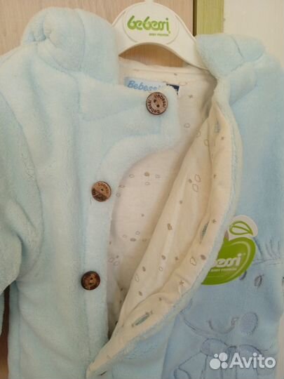 Комбинезон новый