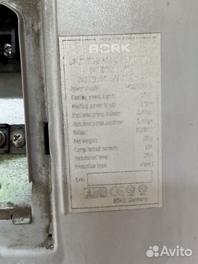 Кондиционер Bork