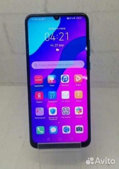 Blackview A80 Pro, 4/64 ГБ