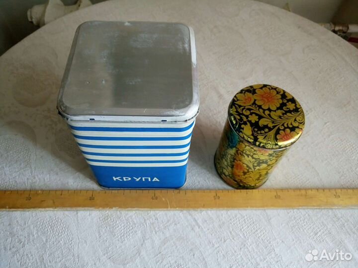 Банки жестяные СССР 2 шт