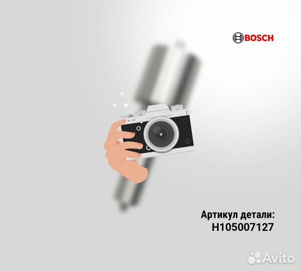Распылитель opel/isuzu 4JG2T 3.1TD NP-DN0PDN127