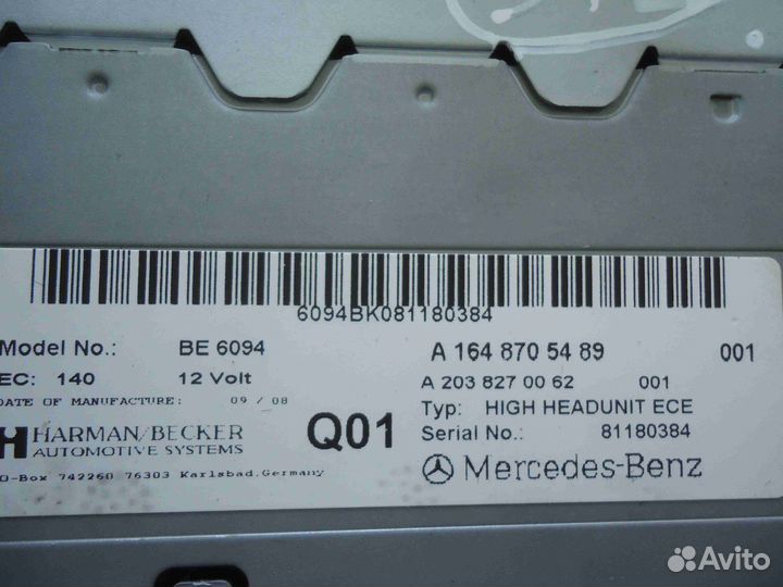 Магнитола Mercedes ML W164 2008 A1648705489