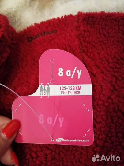 Толстовка для девочки 122