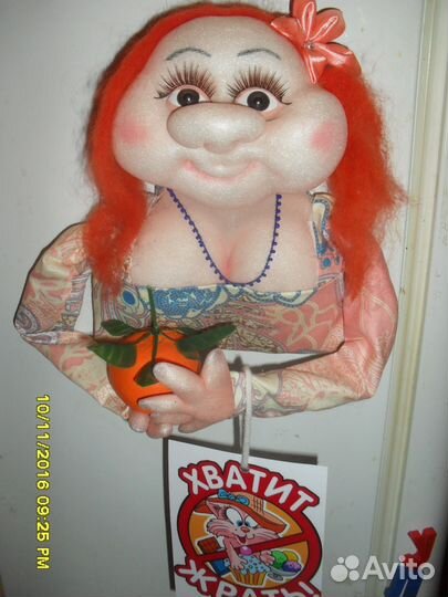 Магниты на холодильник