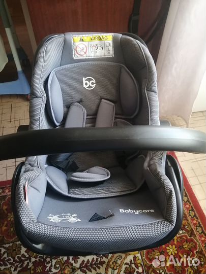 Автолюлька