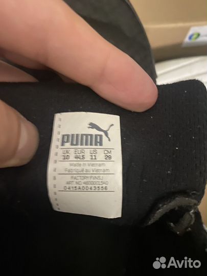 Кроссовки Puma