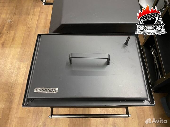 Коптильня с гидрозатвором