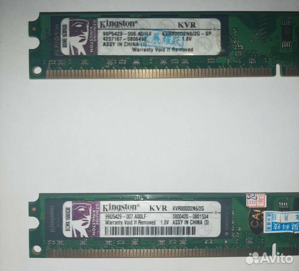 Оперативная память DDR2 для intel