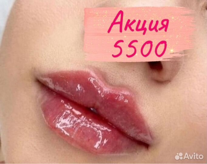 Врач косметолог