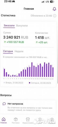 Гайд Выхода из операционки: Шаги к успеху