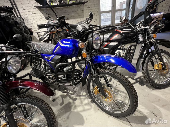 Мопед Regulmoto Alpha (RM-3)