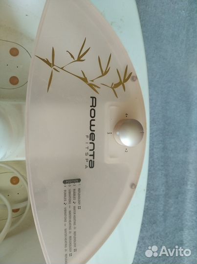 Ванночка для ног массажная