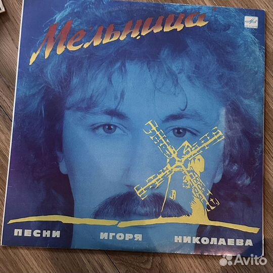 Виниловые пластинки (грампластинки)