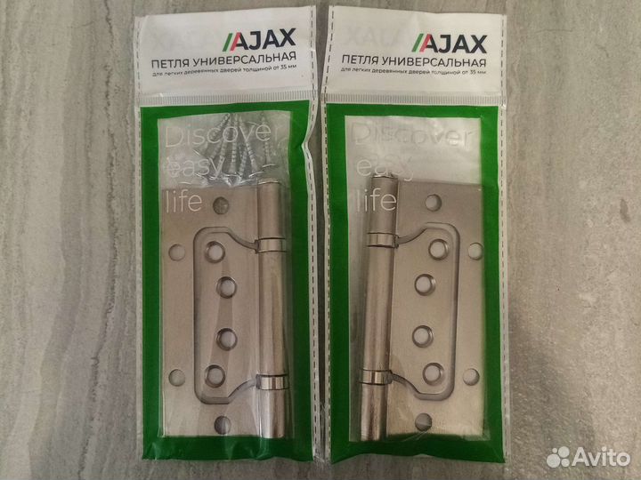 Петли для дверей