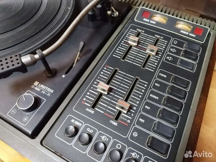 Проигрыватель винила Арктур 003 Стерео