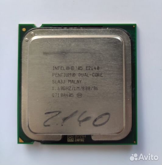 Процессоры Intel и AMD