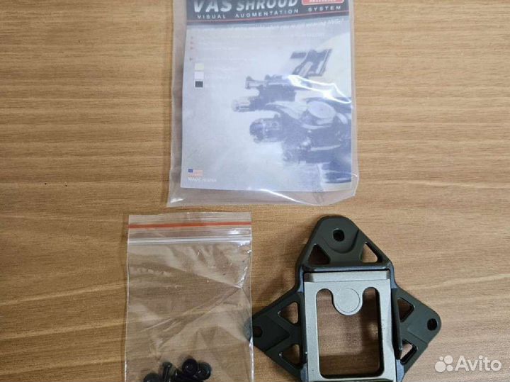 Шрауд для шлема, алюминий