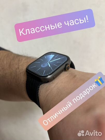 Apple watch series 8