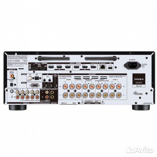 Integra DRX2.4 (в наличии)